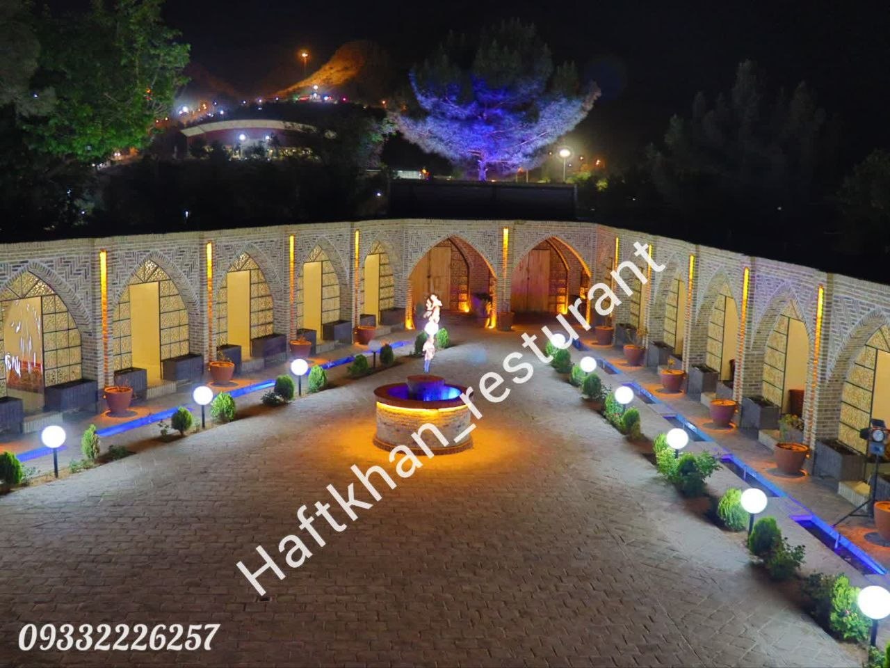 هفت خوان