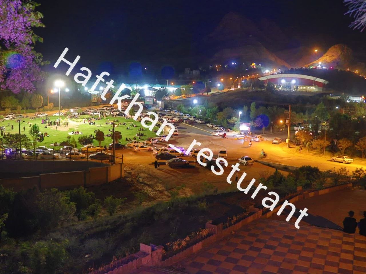 هفت خوان