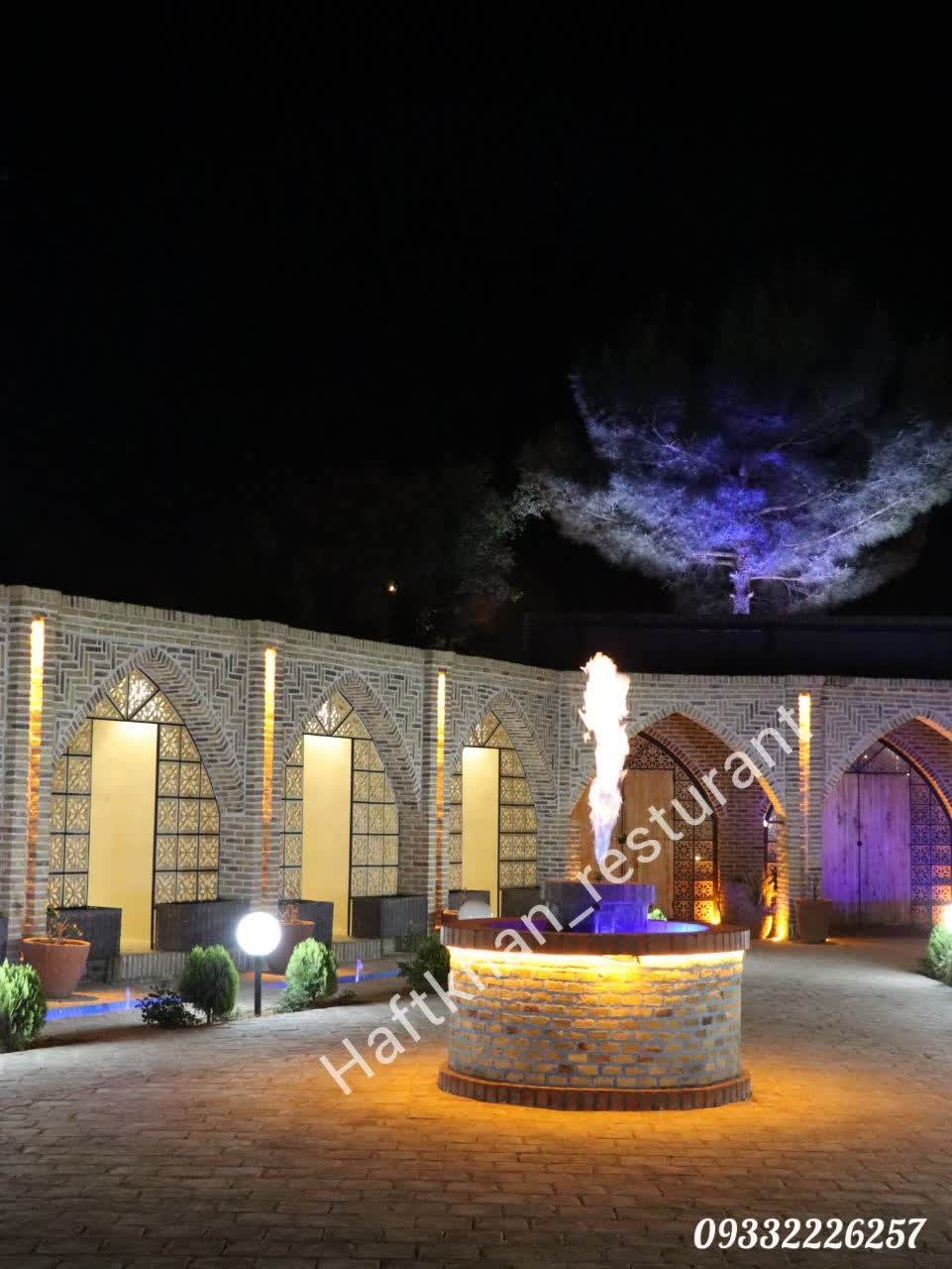 هفت خوان